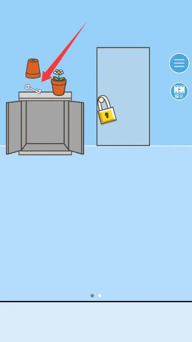 走出办公室(职场逃脱游戏) 走出办公室(职场逃脱游戏)