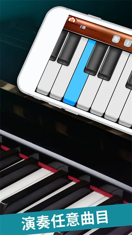 儿童早教钢琴课(儿童钢琴早教游戏)v1.2 手机版