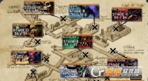 地下城与公主(像素冒险游戏) 地下城与公主(像素冒险游戏)