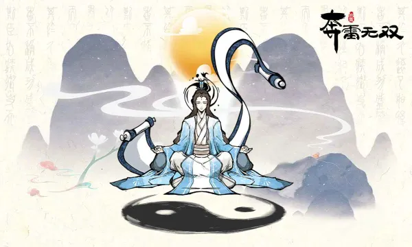 ������˫(���ɷ�������)