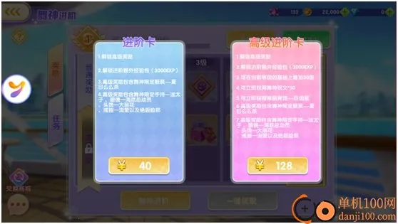 ȫ������(���ֻ�����Ϸ)