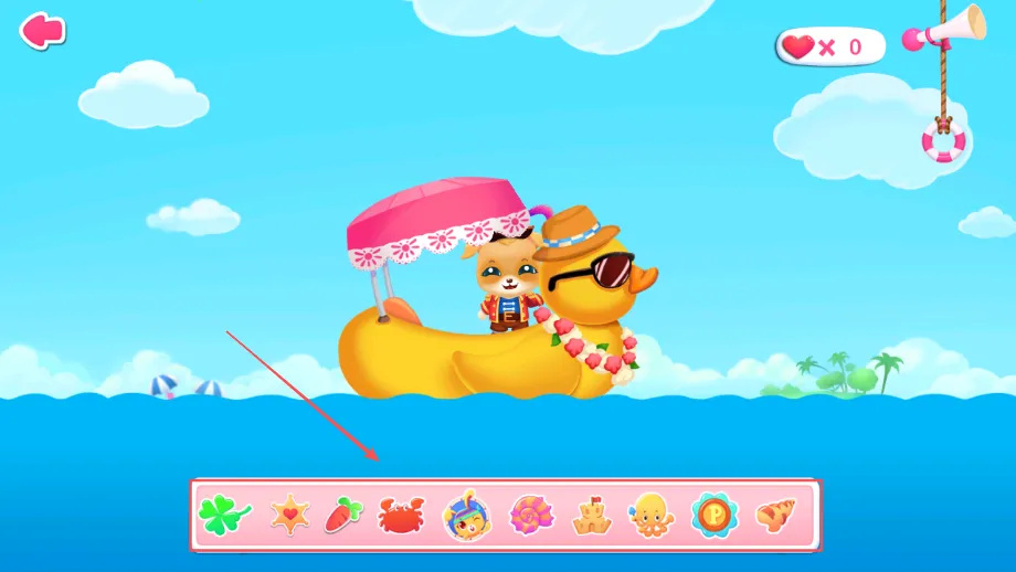 �ȳ躽��������(��ͯ����ð����Ϸ)