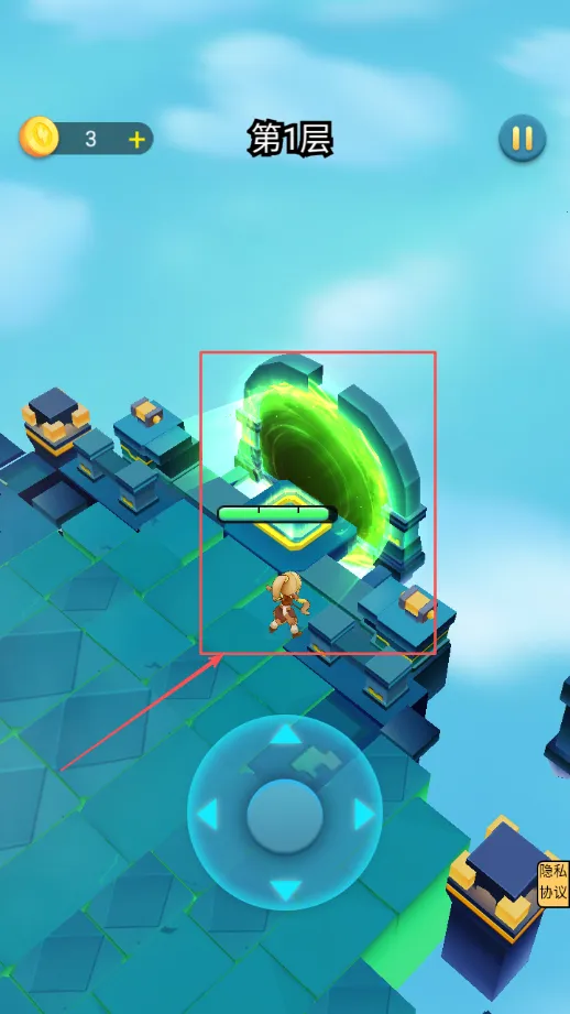 ����С���ް�׿���ֻ���