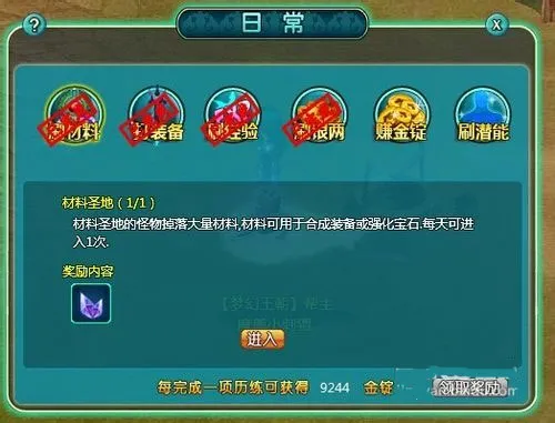 ħ�����׿���ֻ���