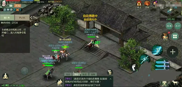 ����1����(������ɫ������Ϸ)