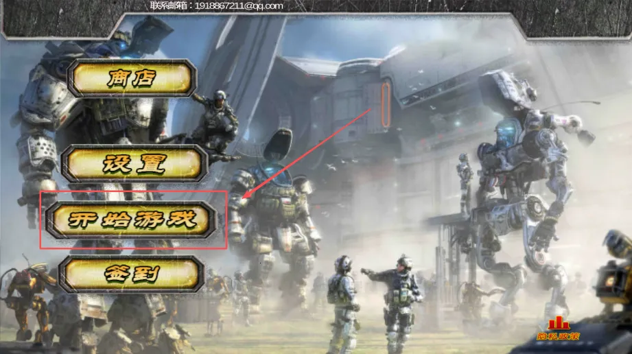 ƴװ������ս2025���°汾