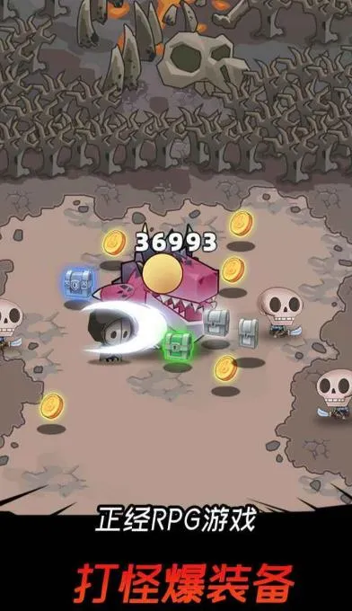 邦邦英雄(弹射rpg游戏)v1.2.8 免费版