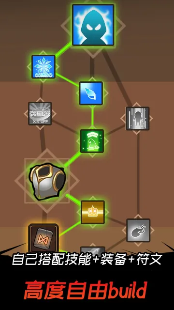 邦邦英雄(弹射rpg游戏)v1.2.8 免费版