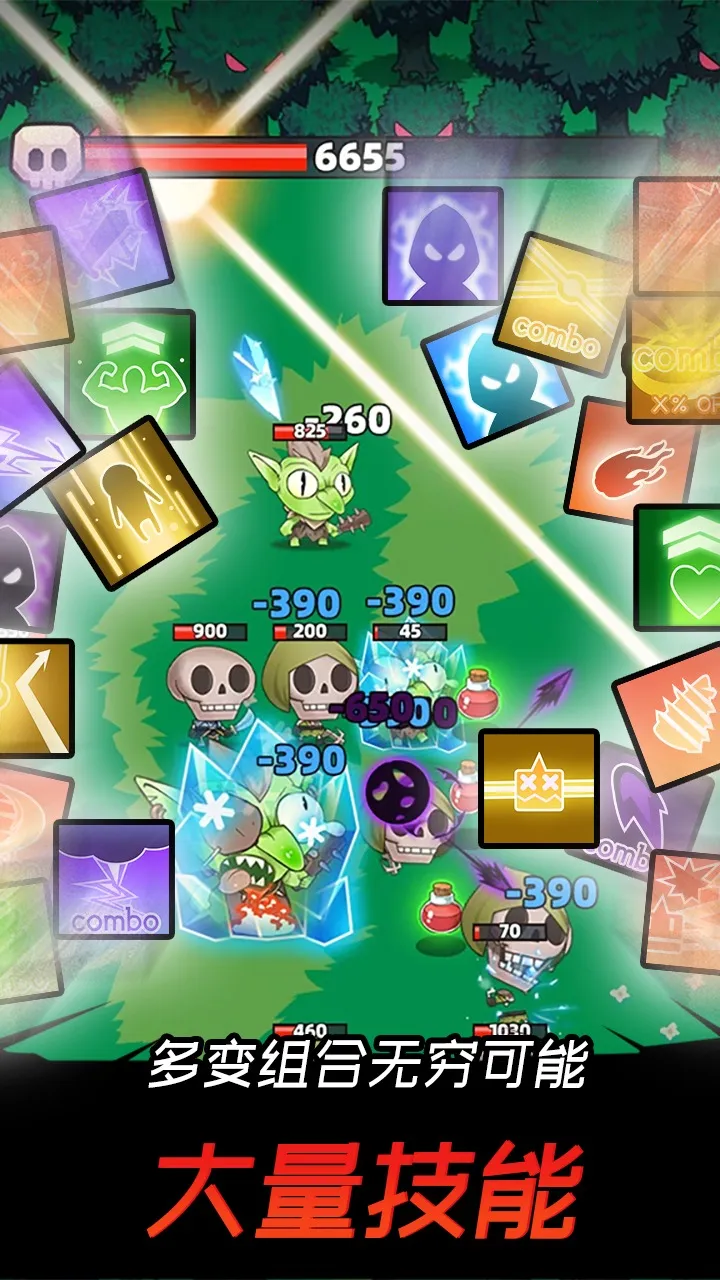 邦邦英雄(弹射rpg游戏)v1.2.8 免费版