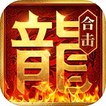 ��Ѫ�ϻ�2025�ٷ����°汾v1.6.509 ��׿��