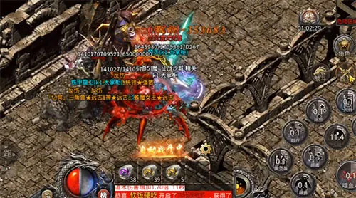 ��Ѫ�ϻ�2025�ٷ����°汾