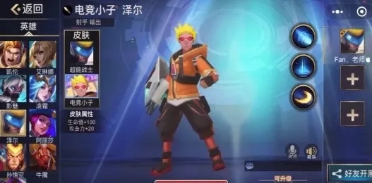 СС���ߴ��Ҷ�2025���°汾