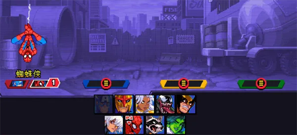 ��ͷ�񶷳���Ӣ��(��������Ϸ)