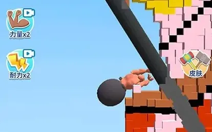 ��ײʵ���Ұ�׿���ֻ���