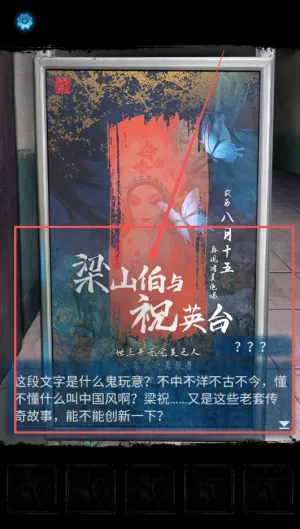 ֽ����5����Ϸ(��ʽ�ֲ�������)