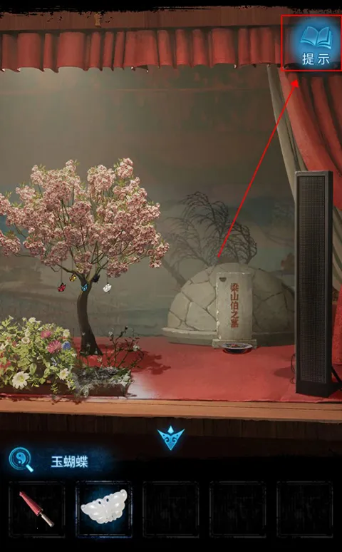 ֽ����5����Ϸ(��ʽ�ֲ�������)