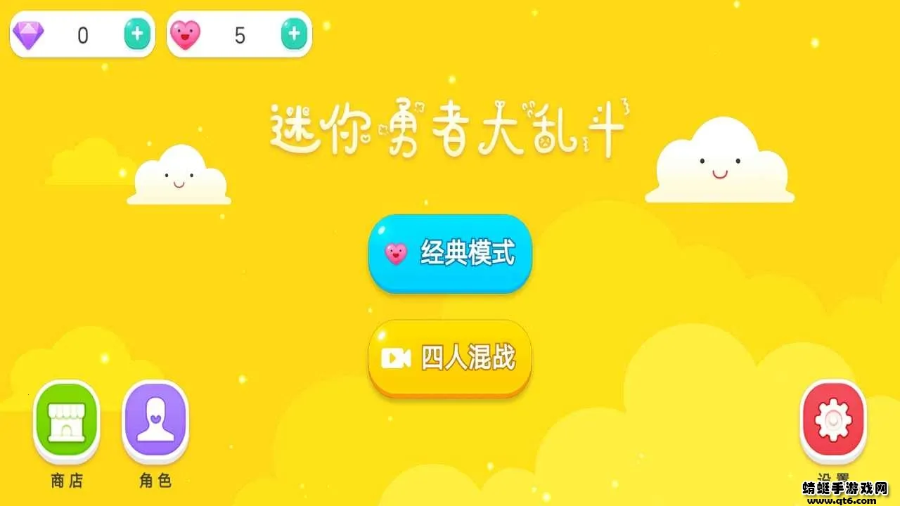 �������ߴ��Ҷ�(���Զ�ս����)