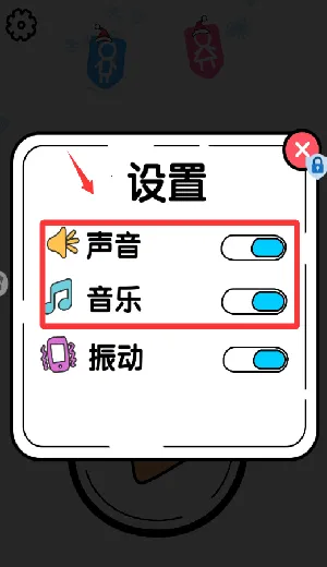 ������ʦ(���������Ϸ)