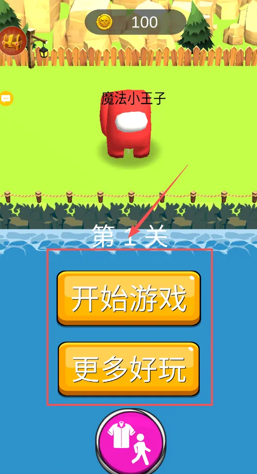 ħ������ս(���о�����Ϸ)