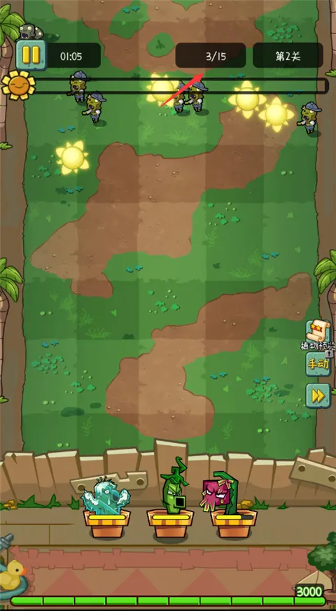 萌萌方块(策略塔防游戏) 萌萌方块(策略塔防游戏)