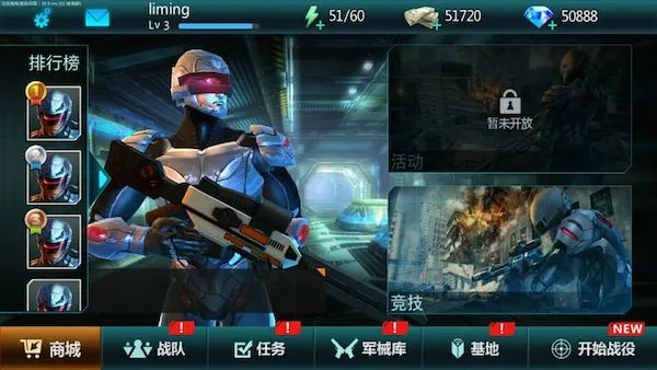 ǹս֮����׿���ֻ���