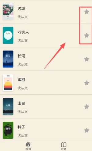 �����ѧ(�����ѧ�Ķ�ƽ̨)