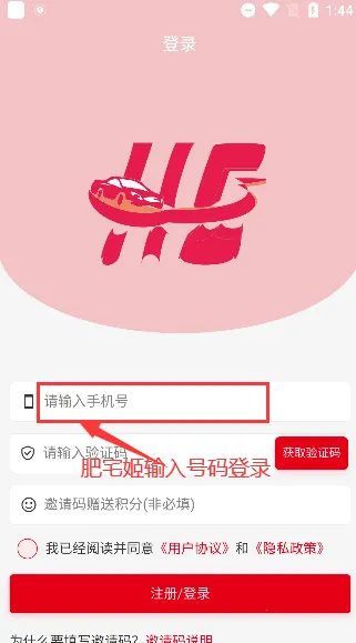 同城婚车(婚车租赁平台) 同城婚车(婚车租赁平台)