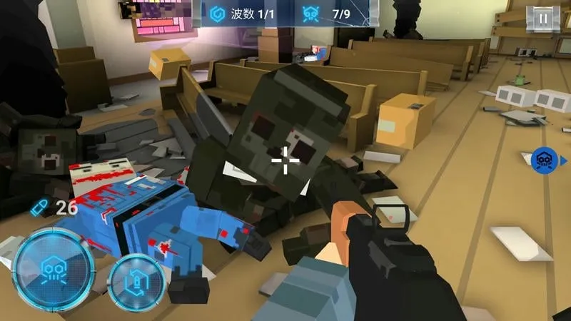 末日求生最新手机版v2.2 官方正版