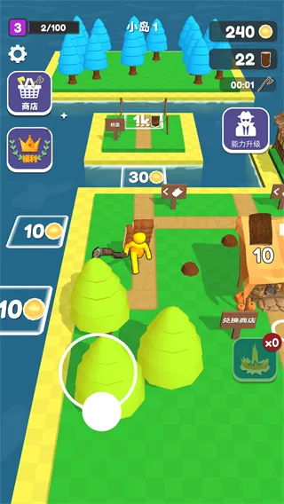 �ҵ�С��(ģ�⽨����Ϸ)