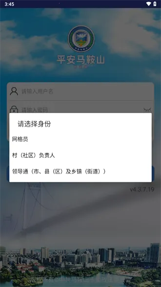 ƽ������ɽ2025���°汾