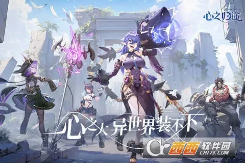 ��֮��;(����Ԫð������)