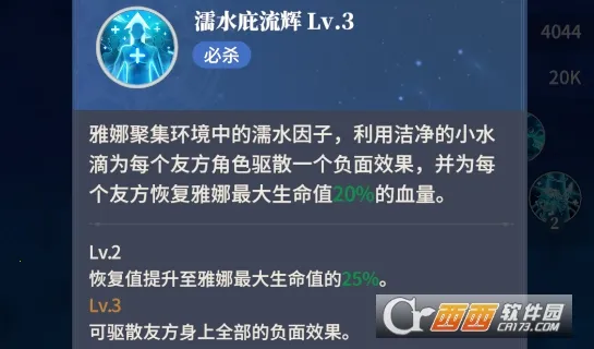 ��֮��;(����Ԫð������)