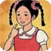 У�ſ��ľߵ�(�ľߵ꾭Ӫ��Ϸ)v1.3.1 �ֻ���