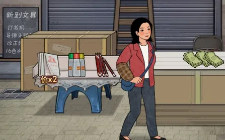 校门口文具店(文具店经营游戏) 校门口文具店(文具店经营游戏)