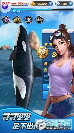 ȫ�����2��׿���ֻ���