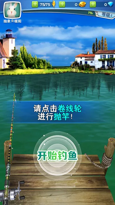 ȫ�����2��׿���ֻ���