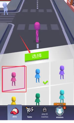 ӵ������С(��Ⱥ������Ϸ)