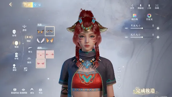 ����2(����ս����Ϸ)