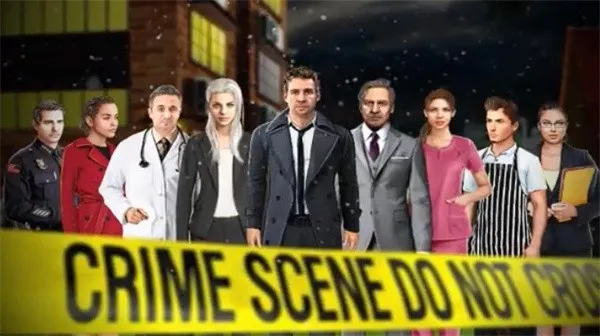 刑事档案特别小组(侦探解谜游戏)v6.7 安卓版