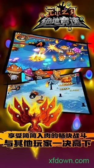 ���ؾ��ٰ�׿���ֻ���