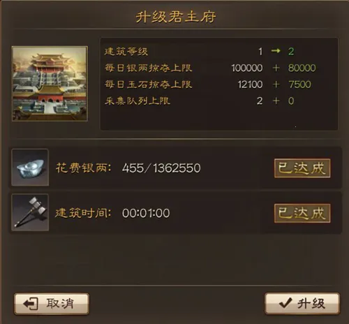 三国连环战2025最新版本 三国连环战2025最新版本