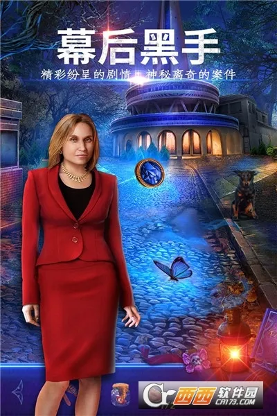 密室逃脱24末日危机最新手机版v700.00.07 安卓版