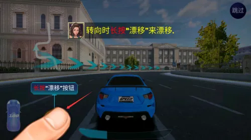 街头赛车(赛车竞速游戏) 街头赛车(赛车竞速游戏)