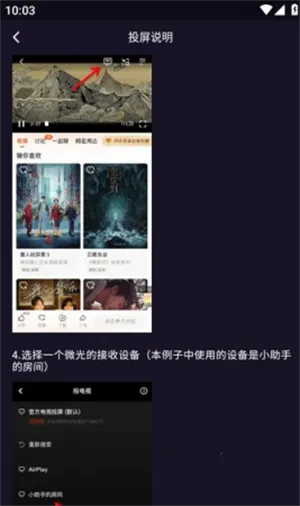 ΢��(������������)