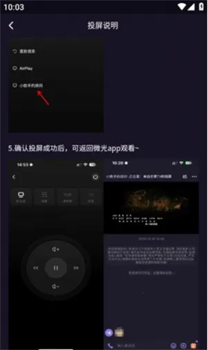 ΢��(������������)