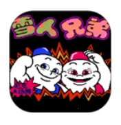 ѩ���ֵ�(ѩ���ֵ���Ϸ)v1.1.1 ��׿��