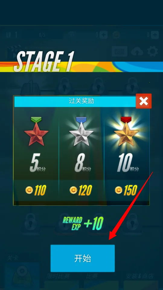 ���֮��2025�ٷ����°汾