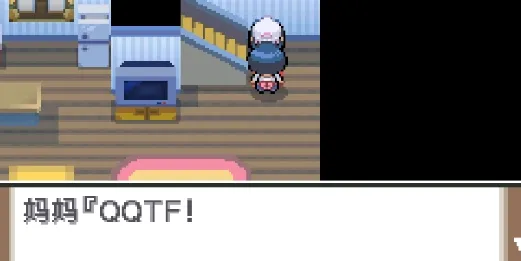 口袋妖怪白金(宝可梦冒险游戏) 口袋妖怪白金(宝可梦冒险游戏)