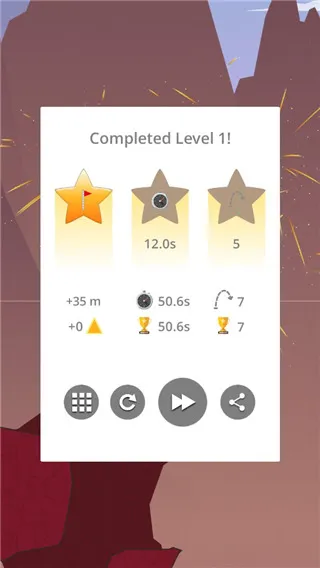 步步高升(休闲闯关游戏) 步步高升(休闲闯关游戏)