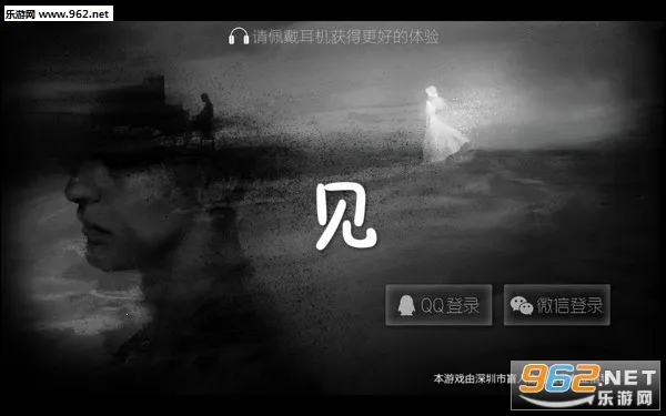 ��(����������Ϸ)